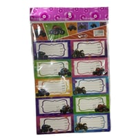 طوابع اسماء