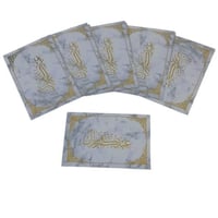 ظروف العيد عيدكم مبارك 6 قطع داخل المغلف