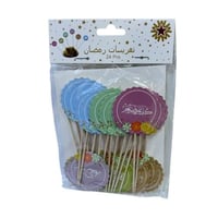 تغريسات رمضان صغيرة 24 قطعة