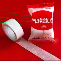 شريط لاصق بالونات (100لصقة)