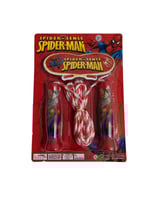 لعبة حبل النط