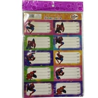 طوابع اسماء