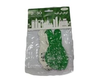 بالونات اليوم الوطني/4حبة