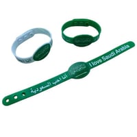 اسوارة اليوم الوطني /1قطعة