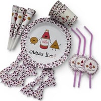 طقم سفرة رمضان ورقي