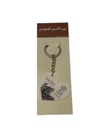 ميدالية يوم التاسيس