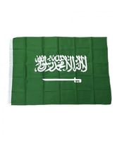 قماش علم وسط