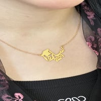 سلسال التخرج الأنيق بقلادة اسم مخصصة