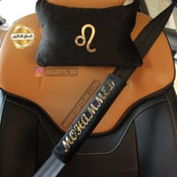 حزام وخدادية طباعة اسود