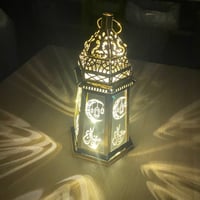 فانوس رمضان كبير معدني
