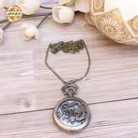 ساعة جيب تنين