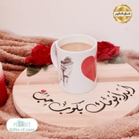 طباعه على كوب أبيض