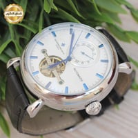 ساعة فاتشيرون - VACHERON