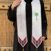 سكارف يوم التأسيس