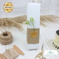 تغليف كلاسيك مع ختم شمعي