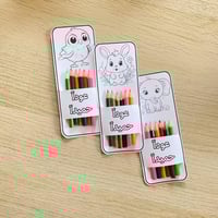 توزيعات الوان