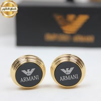 كبك ارمني - ARMANI