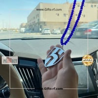 تعليقة سيارة الهلال مفرغ