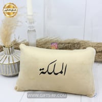 خدادية مخمل مع طباعة