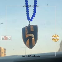 تعليقة سيارة الهلال مع سلسال ازرق زركون