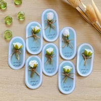 توزيعات ورد