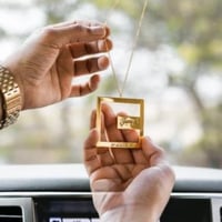 تعليقة سيارة بالاسم | تعليقة سيارة تفصيل