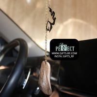 تعليقة سيارة بخور