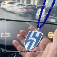 تعليقة سيارة الهلال مع سلسال ازرق زركون