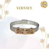 اسواره فرزاتشي