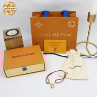 اسواره لويس فيتون - Louis Vuitton القفل