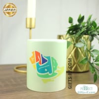 كوب السعودية