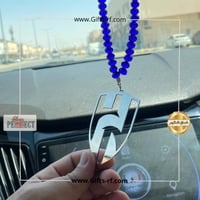 تعليقة سيارة الهلال مفرغ