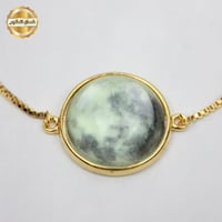 اسواره قمر - ذهبي