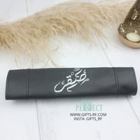 كفر حزام جلد مع تطريز