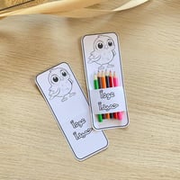 توزيعات الوان