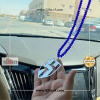 تعليقة سيارة الهلال مفرغ