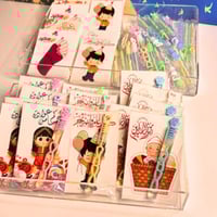 توزيعات العيد فقاعات الصابون للاطفال لـ 12 حبه