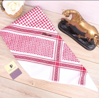 شماغ بيور روز