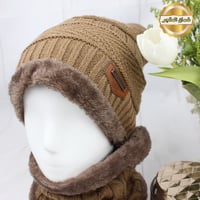 طقم طاقيه وربطة عنق صوف بني فاتح