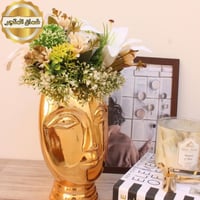 فازه الوجه الذهبي - Golden Face