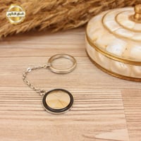 ميدالية دنهل - DUNHILL