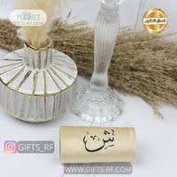 مسكة دركسون مخمل وطباعة فينيل