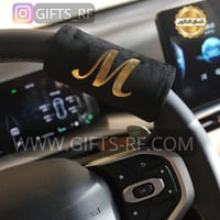 مسكة دركسون مخمل وطباعة فينيل