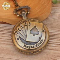 ساعة جيب المحترف