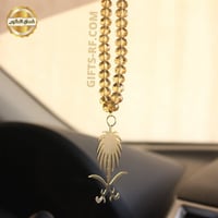 السعودية ذهب