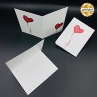 كرت اهداء شكل قلب