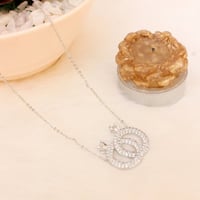 سلسال ذكرا زواج