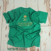 تيشيرت KSA أخضر مذهب