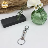 ميدالية بالي - BALLY