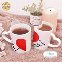 طباعه على طقم كوبين